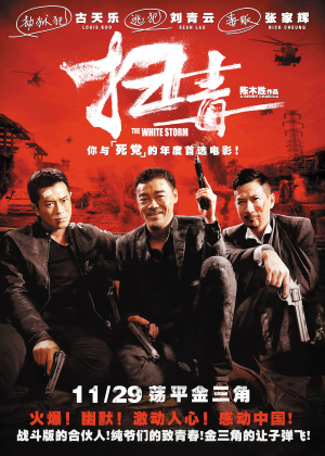 房产证和不动产权证哪个有效