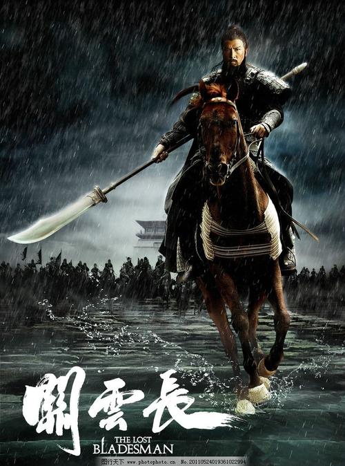 房产证加名字最低产权比例